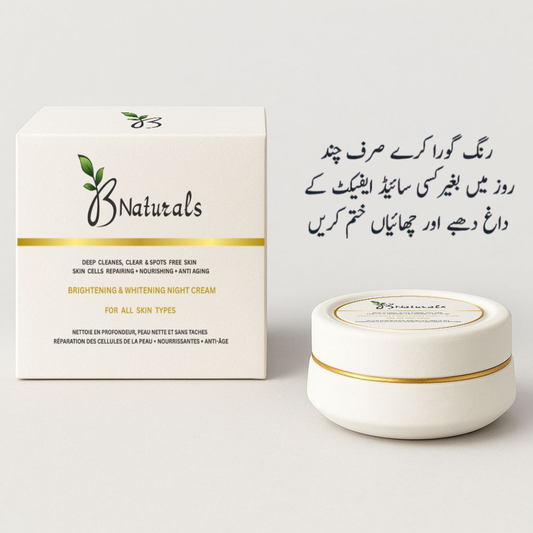 Brightening & Whitening Night Cream